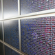Illustration for article titled Apple's Huge, Throbbing Wall of iPhone Apps